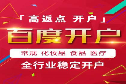 知乎信息流广告投放的转化率提升案例